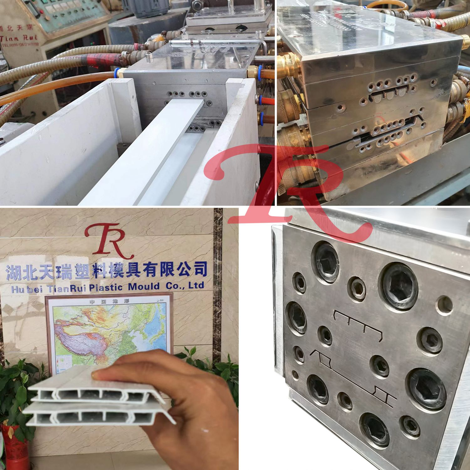 Single cavity pvc baseboard extrusion mould