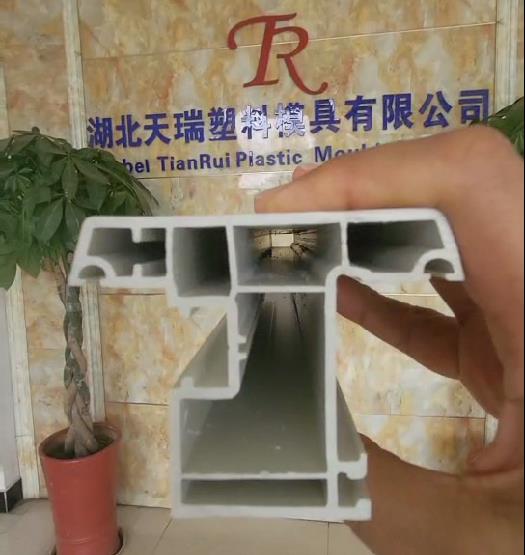 Upvc Window Frame Profiles Extrusion Mould